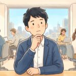 「就労移行支援は意味ない」は事実？無駄になる人の特徴と唯一の回避策