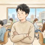 【警告】就労移行支援に向いていない人の特徴4選。「時間の無駄」になる前に知っておくべき真実